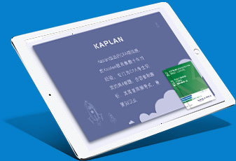 個人信息錯誤必須向CFA協會官網申請嗎？修改流程是怎樣的？
