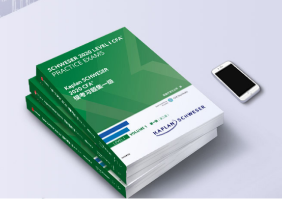 kanplan還有CFA模擬習(xí)題？用的考生多嗎？