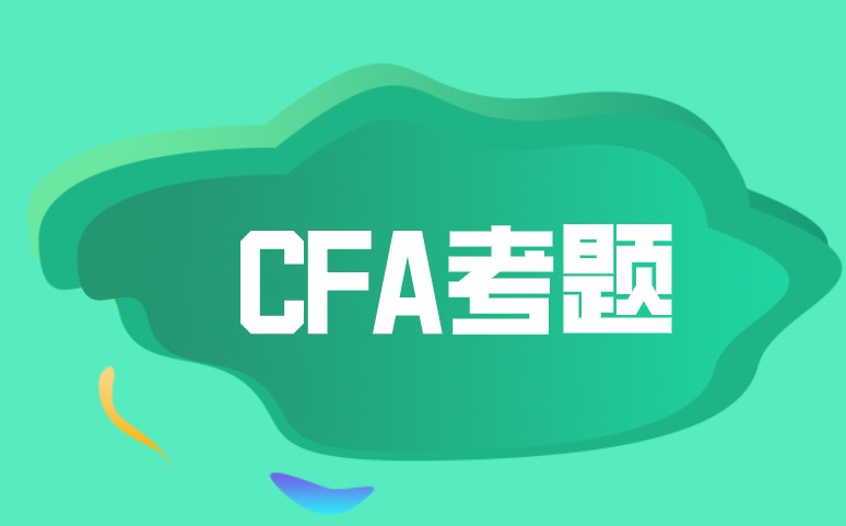 備考沖刺階段該做什么樣的考題？原版教材課后習題如何？